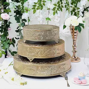 18" Embossed Round Cake Plateau, Gold Cake Stand, Metal Cake Stand, Cake Riser, Food Display, Wedding Cake Stand, Cake Display Stand