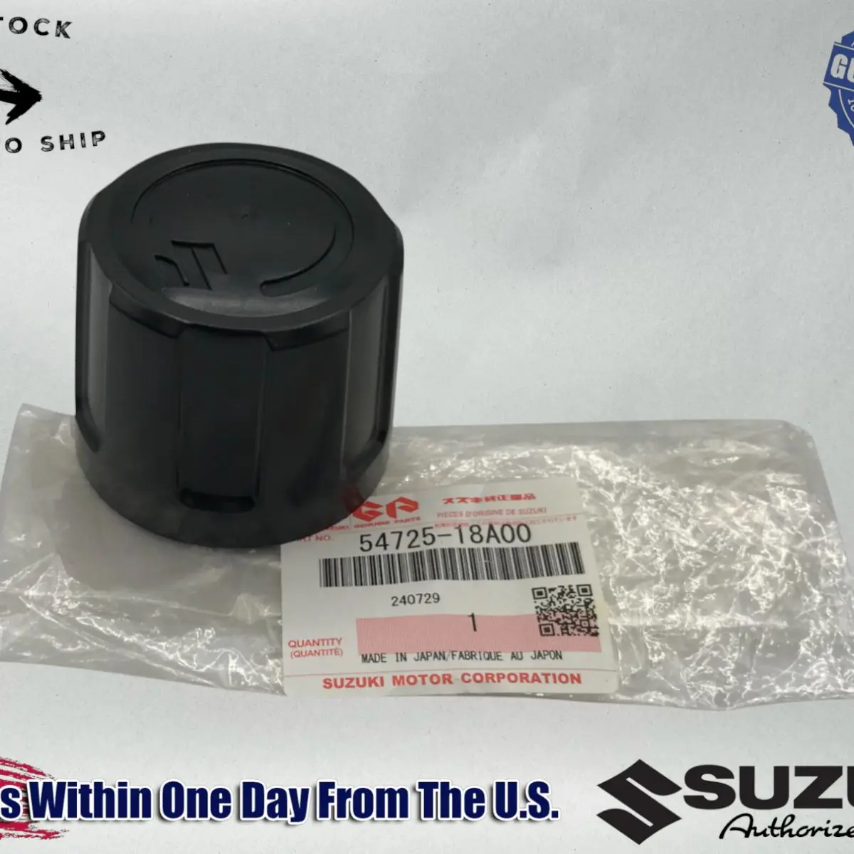 Suzuki Genuine OEM QUADRUNNER CENTER HUB WHEEL CAP 54725-18A00