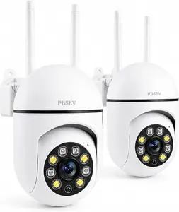 HD Baby Monitor