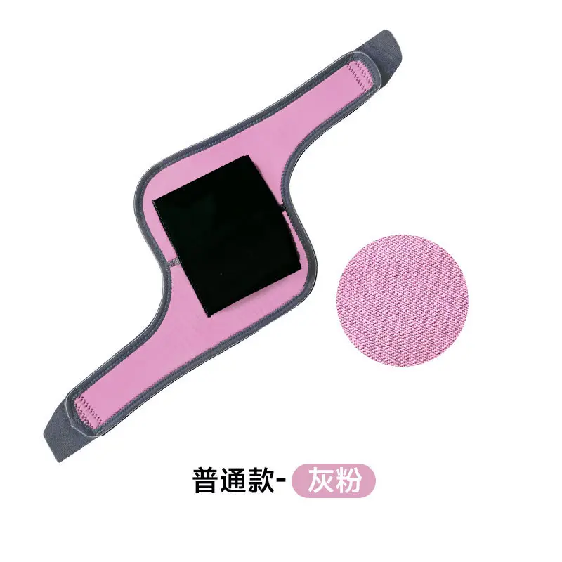 063 ordinary elbow guard   gray powder [