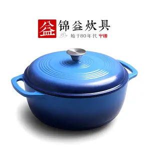 Cross-Border Amazon Cast Iron Enamel Pot Baking Bread Enamel Double-Handled Dual-Purpose Pot Deepened White Cast Iron Dutch Oven Cookware