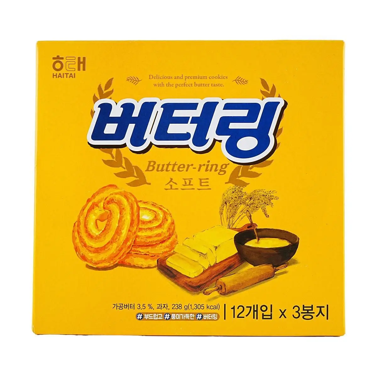 HAITAI Buttering Cookie 6.8 oz HAITAI Buttering Cookie 6.8 oz
