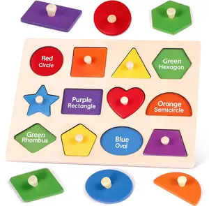 Montessori Wooden Peg Shape Puzzles, Sturdy Easy-Grip Educational Learning Toys for 1-4 Year Old Toddlers, Ideal Birthday Gifts for Kids