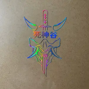 1pc of JDM Japanese Style Death Valley Car Decals - Featuring a Neon Skull And Sword Design, Suitable for Car Windows, Doors, And Body. These Waterproof Vinyl Stickers Are Perfect for Motorcycle Decoration And Avant-Garde Vehicle Graphics