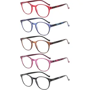 5 Pairs Reading Glasses - Standard Fit Spring Hinge Readers Glasses for Men and Women (Black Purple Red Blue Brown, 2.00)