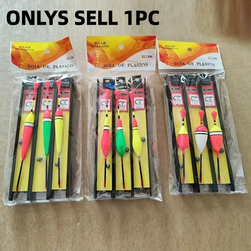 3PCS Beginner-Friendly Fishing Float Set - Shallow Water Bobber Rig with Upright Floats Fishing Tackle Kit