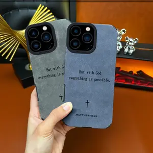 Matthew 19:26 Cross Leather Phone Case Compatible for iPhone 17 Air, 16, 15, 14, 13, 12, 11, Pro Max, Plus, X, XS Max Comfortable Grip Drop-Proof Shock-Absorbing Anti-Slip Protective Case-ZQ65
