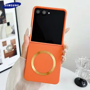 Fin Magnetic Wireless Charging Phone Case For Samsung Galaxy Z Flip 7 6 5 4 3 For Magsafe Magnetic Skin Feel Shockproof Soft Cover