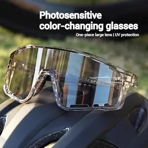 Cycling Outdoor Color-Changing Sunglasses Youth Windproof Dustproof Goggles One-Piece Large Lens UV Protection Photosensitive Glasses