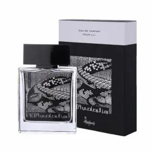 Rasasi Rumz Al Rasasi 9459 Pour Lui For Men 1.7 Oz EDP Spray
