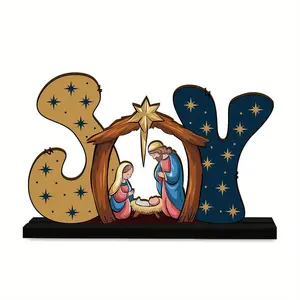Wooden Nativity Scene Decoration, 1 Count Traditional Christian Christmas Nativity Scene Ornament, Christmas Tabletop Display Perfect Gift for Family