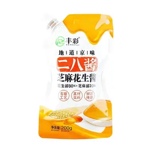FENGCAI Beijing 28 Hot Pot Sauce,Sesame Peanut Sauce, 7.05 oz