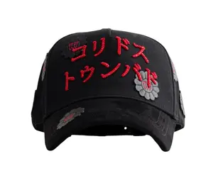 Barbas Hats x CT “Murakami” Premium Streetwear Snapback Cap – Black Adjustable Unisex Hat with Bold Signature Embroidery, Artistic Urban Design, Luxury Collectible for Trendsetters and Hip-Hop Fashion Enthusiasts