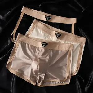 3pcs Men'S Ice Sliky Fiber Boxer Briefs & Shorts - Quick-Dry Breathable Underwear, Mid-Stretch Solid Color with Contrast Waistband for Gym, Casual & Casual Attire, Athletic Boxers, Sleek Modern Look, Durable Construction, Activewear Essentials