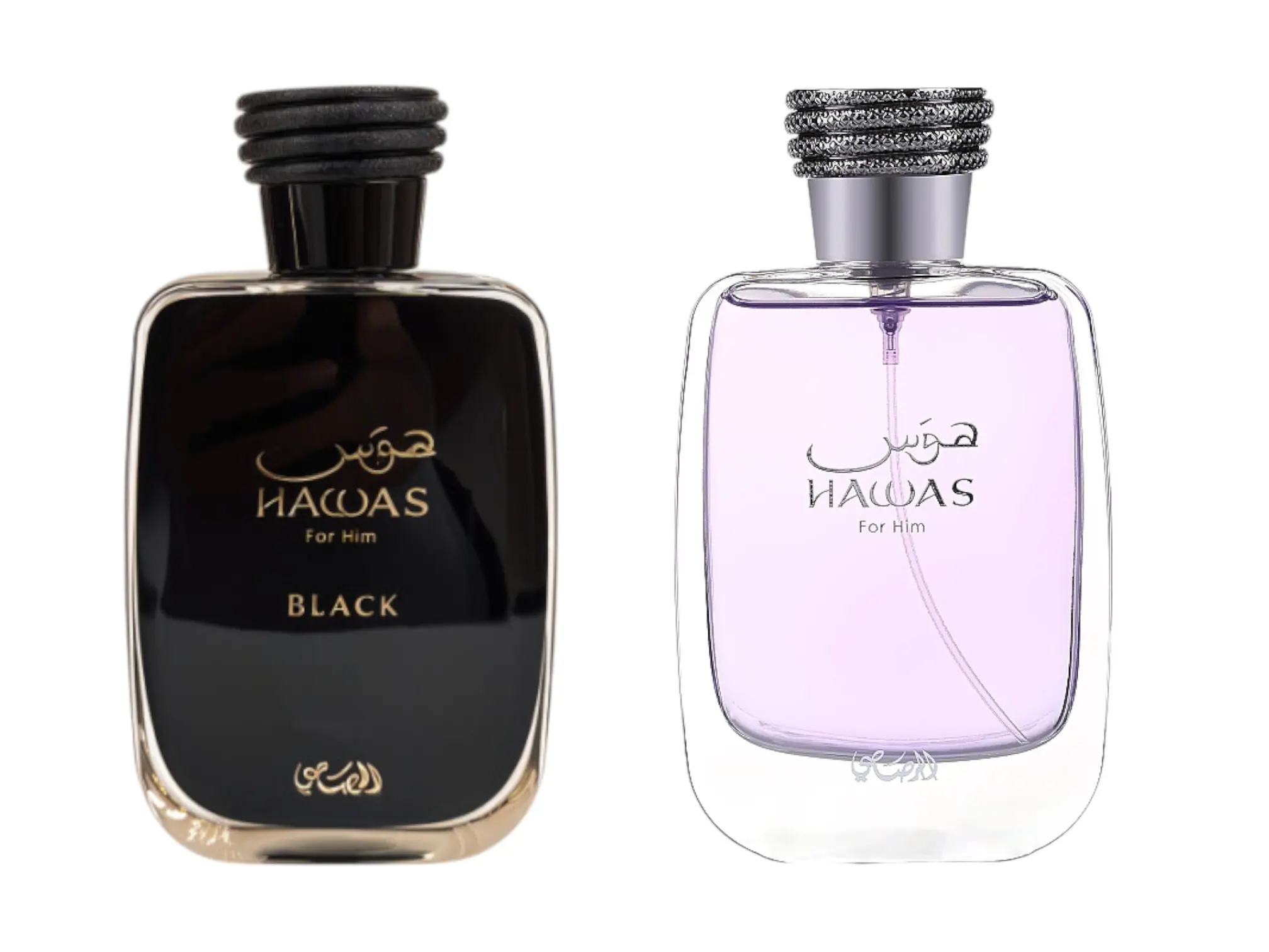 hawas black perfume - TikTok Shop