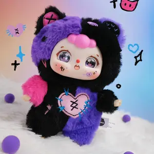 DB family doll plushie dool collective blind box #CuteToy #CollectibleToy #GiftGuide CutePlush #GiftIdea