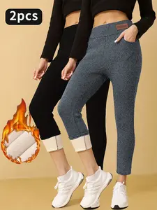 2pcs Women's High Waist Sports Leggings, Casual Soft High Stretch Seamless Fleece Warm Pants, Fall Clothes, Ladies Sportswear Clothing for Indoor Outdoor Wear, Fall Outfits 2024, Downtown Girl Clothes