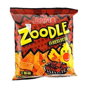 OISHI Cruncy Noodle Snack - Cumin BBQ Flavor, 45g - Vietnamese Instant Noodles for Snacking