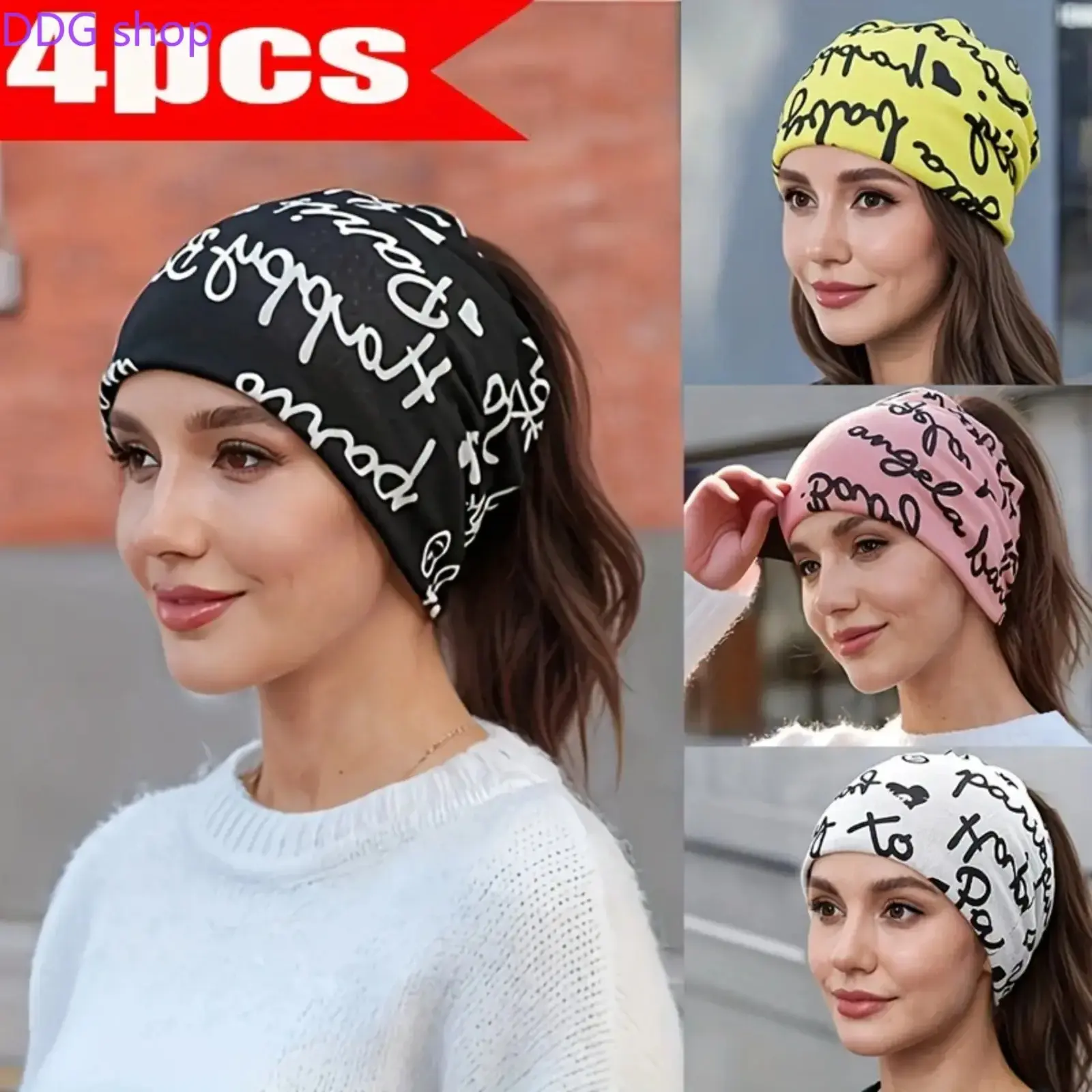 Women's 4pcs/Set Printed Letters Bonnet-Style Hats - Autumn Winter Warm Elastic Fabric Brimless Beanie, Lightweight Stretch-Fit Multi-Functional Chemotherapy Cap & Neck Cover