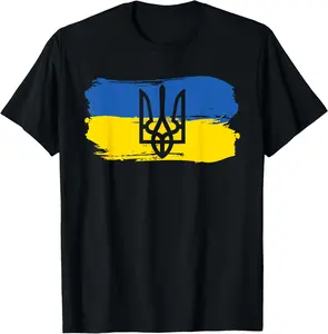 100% Cotton Fashion Garment Ukraine Ukrainian Flag Ukrainians Gift T-Shirt