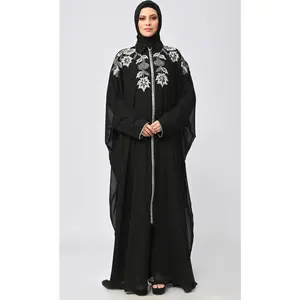 New Islamic Black Kaftan Style Abaya With Front Zipper