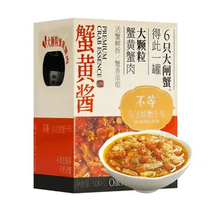 Budeng Food Crab Roe Sauce 100g - Premium Crab Butter for Noodles and Rice - High Crab Meat Ratio