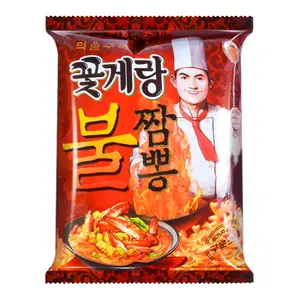 BINGGRAE Korean Spicy Crab Crisps - Savory Seafood Puffed Snack, 70g