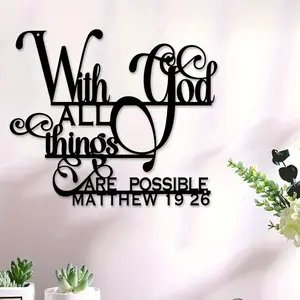 with God All Things Are Possible Letter Pattern Wall Art, Bible Verse Wall Decor, Wall Hanging Decor for Home Living Room Bedroom, Religious, Stylish Religious Decor