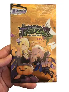 Starry Halloween Night 2023 - 5 Card Booster Pack