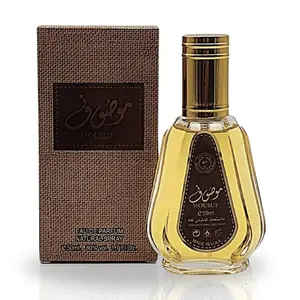 Mousuf EDP - 50ML (1.7 OZ) By  Ard Al Zaafaran