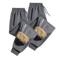 Dark Gray Two-Piece Set