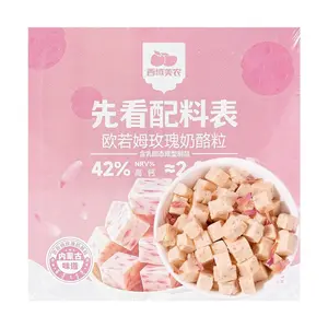 XiYumeiNong Cheese Bites 120g - High Calcium & Protein, Authentic Inner Mongolia Dairy Snack, Gourmet Cheese Crisps