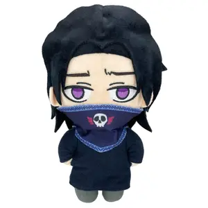 HUNTER X HUNTER - FEITAN PHANTOM TROUPE (THE SPIDERS) #01 PLUSH 8" H