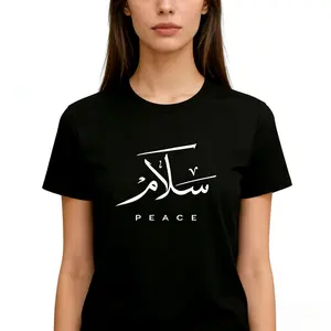 Spring Summer Couple Street Style Peace Arabic Calligraphy Print Loose Crew Neck Short Sleeve T-Shirt