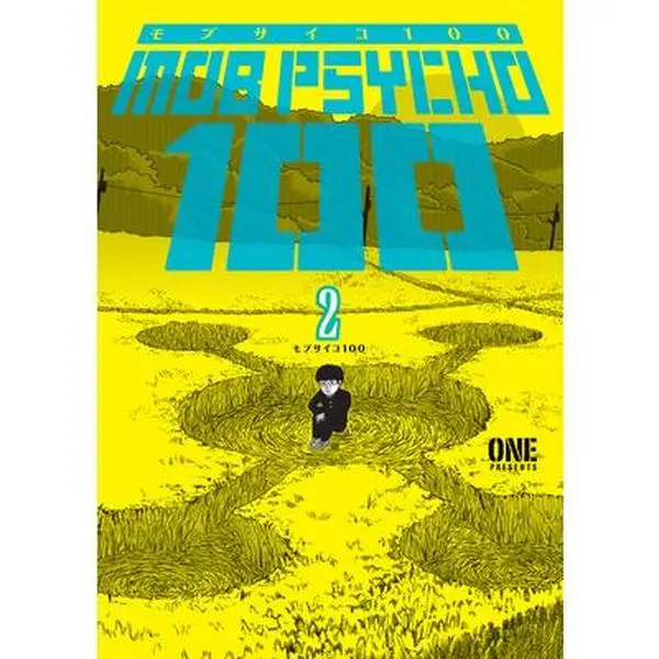 Mob Psycho 100 Volume 2 -- One - Paperback