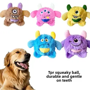 Plush Cartoon Expression Dog Ball Toy, Eco-Friendly Squeaky Bouncy Chewable Interactive Toy, Bite-Resistant for Teething & Massage, Suitable for All Dog Breeds, Chewable Interactive Toys