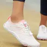 Women's Outdoor Beach Hiking Style Shoes, Fashionable Comfortable Non-Slip Durable Breathable Quick-Dry Five-Finger Water Shoes, Multi-Functional Yoga Shoes, Slip Resistant Shoes, Water Footwear, Water Aqua Shoes