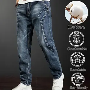 Dark Blue High-Cotton Slim-Fit Jeans | Paneled Streetwear Denim