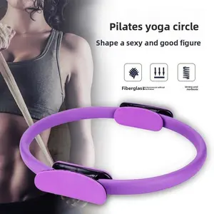 Pilates circle yoga circle leg resistance circle shaping yoga ring yoga equipment fitness