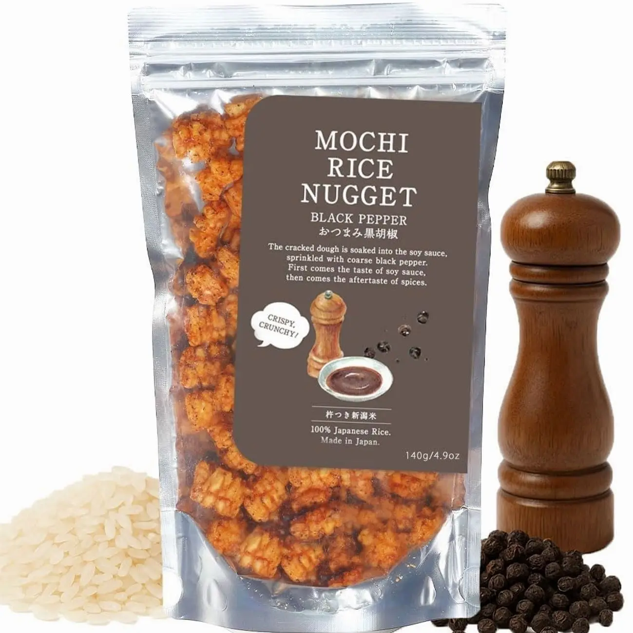 Mochi Rice Nuggets – Japanese Rice Crackers, Rice Crispy Treats, Japanese Snacks, No MSG, No Artificial Colors or Preservatives, Made in Japan, arare rice crackers, Beer snacks, Black pepper flavor 4.9oz (140g)