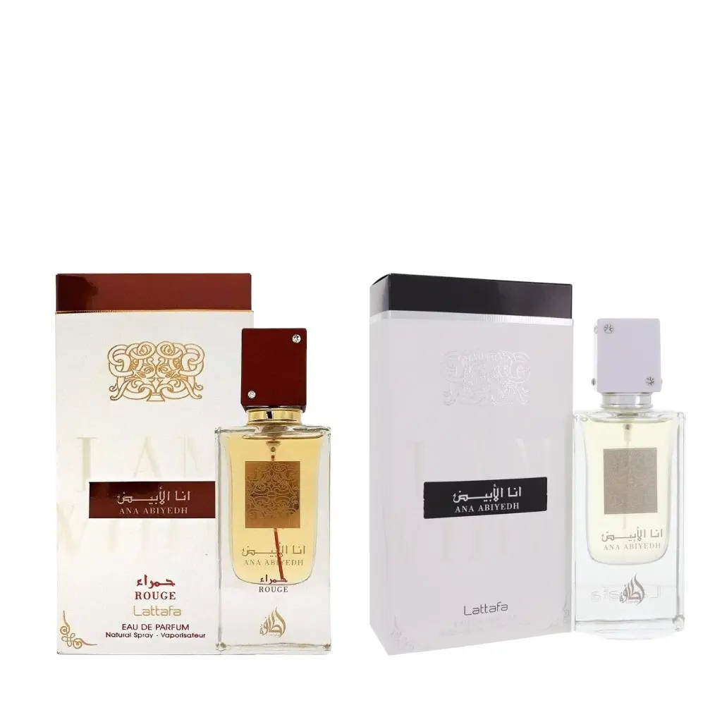 Oudlash Bundle | Lattafa Ana Abiyedh + Ana Abiyedh Rouge | Unisex Fragrance | 60ML - 2.04Oz | Eau De Parfum | Bergamot- Orange, and Pear