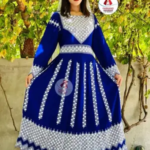 لباس هزاره گی