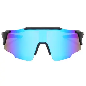 Youth Outdoor Sports Glasses Children's Personalized Sunscreen Sunglasses New Children's Cycling Sunglasses