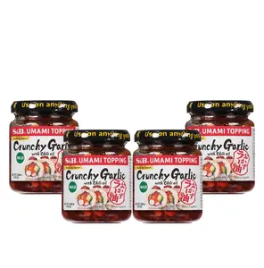 S&B Umami Topping Crunchy Garlic with Chili Oil Value Pack , Mild or Spicy - 3.9 oz (available for retail)