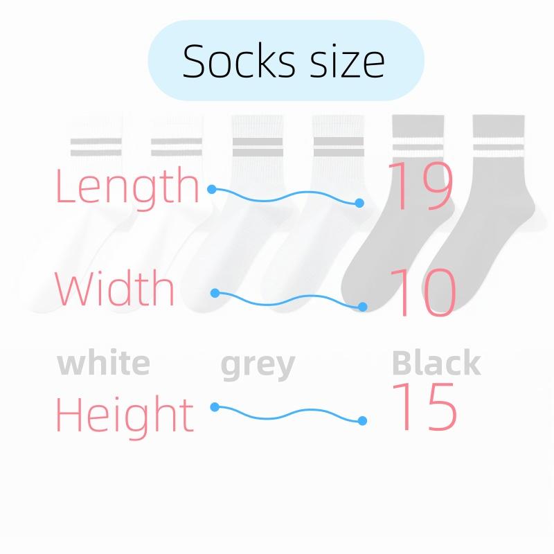 H Pure Cotton Long Socks Elastic Breathable Comfortable Suitable for Men and Women, 6-42 Pairs Packaged