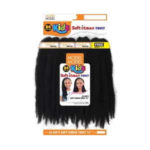 GLANCE 4X KID'S SOFT CUBAN TWIST 12