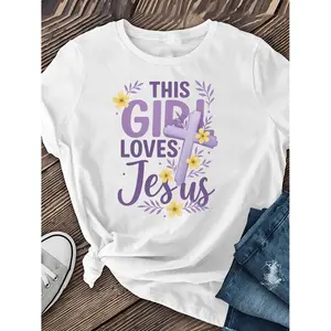 Women's Cute Christian Jesus TShirt with Religious Print Short Sleeve Casual Church Wear Spring Summer Apparel