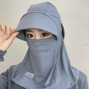 Summer Sun Protection Face Mask Hat, Integrated Full Face & Neck Coverage, Breathable Long Neck Flap, Outdoor Sports Mask for Cycling, Motorcycling & Fishing