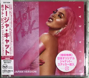 Doja Cat - Hot Pink (incl. 5 Bonus Tracks)  [COMPACT DISC - CD] Japan - Import