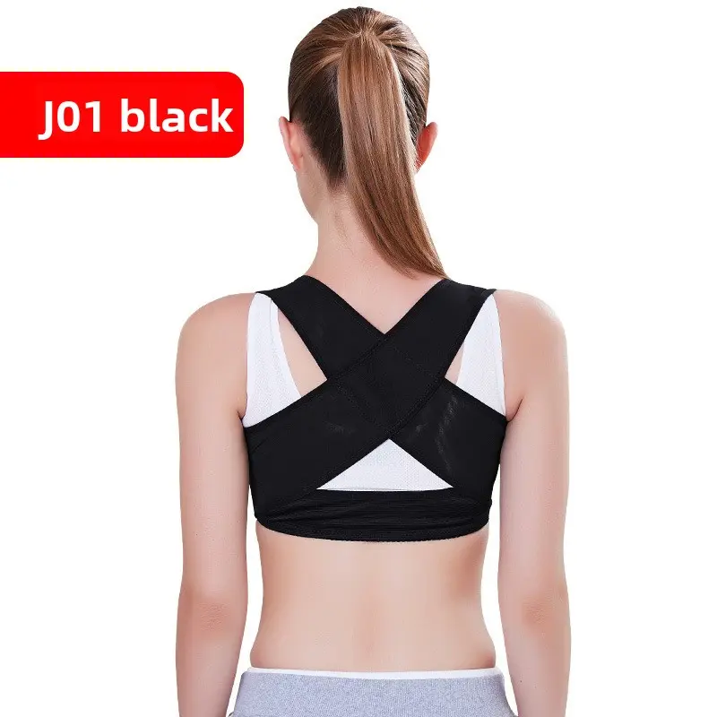 Invisible Beauty Back Vest Style Women's Underwear Back Posture Corrector Thin Adjustable Posture Corrector